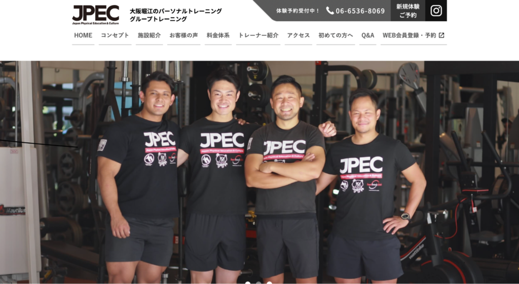 Japan Physical Education & Culture