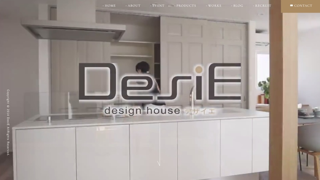 DesiE -design house デザイエ-